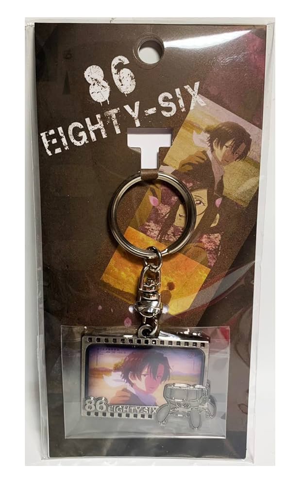 Amazon.co.jp: 台湾限定 86-エイティシックス- シン ファイド